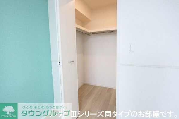 ノーススターガーデンの物件内観写真